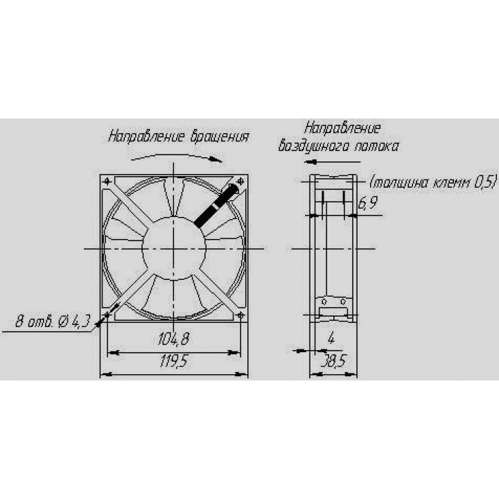 Sunon-fan
