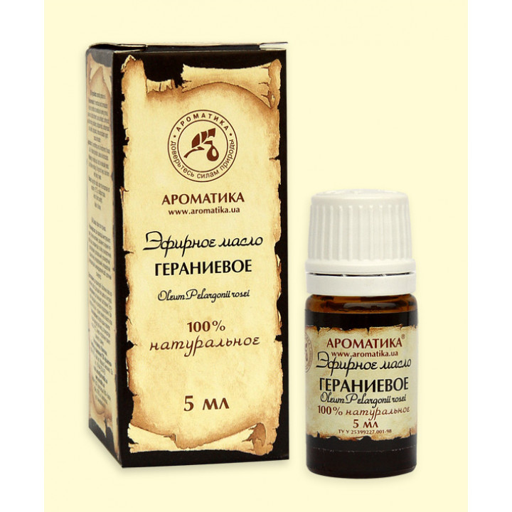 Geranium - Snaput etherische olie 10ml.