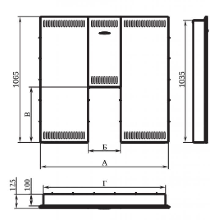 Voorscherm MINI voor VITRA
