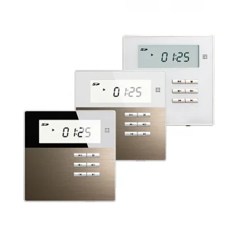 Smart Home op muur muziekversterker DSPPA DM835. Wit