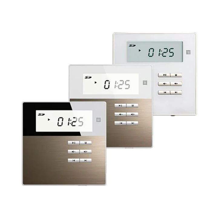 Smart Home op muur muziekversterker DSPPA DM835. Wit